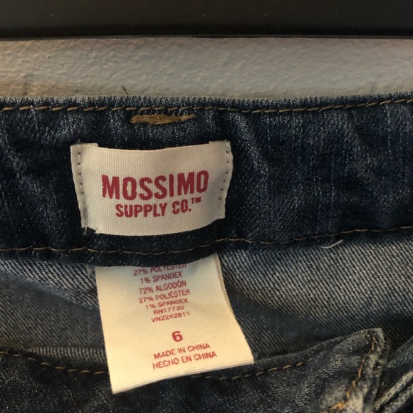 Denim Skirt - Picture 4 of 4